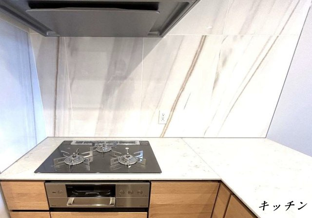 【キッチン】 | 三田ガーデンヒルズ