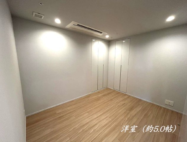 【洋室】 | 三田ガーデンヒルズ