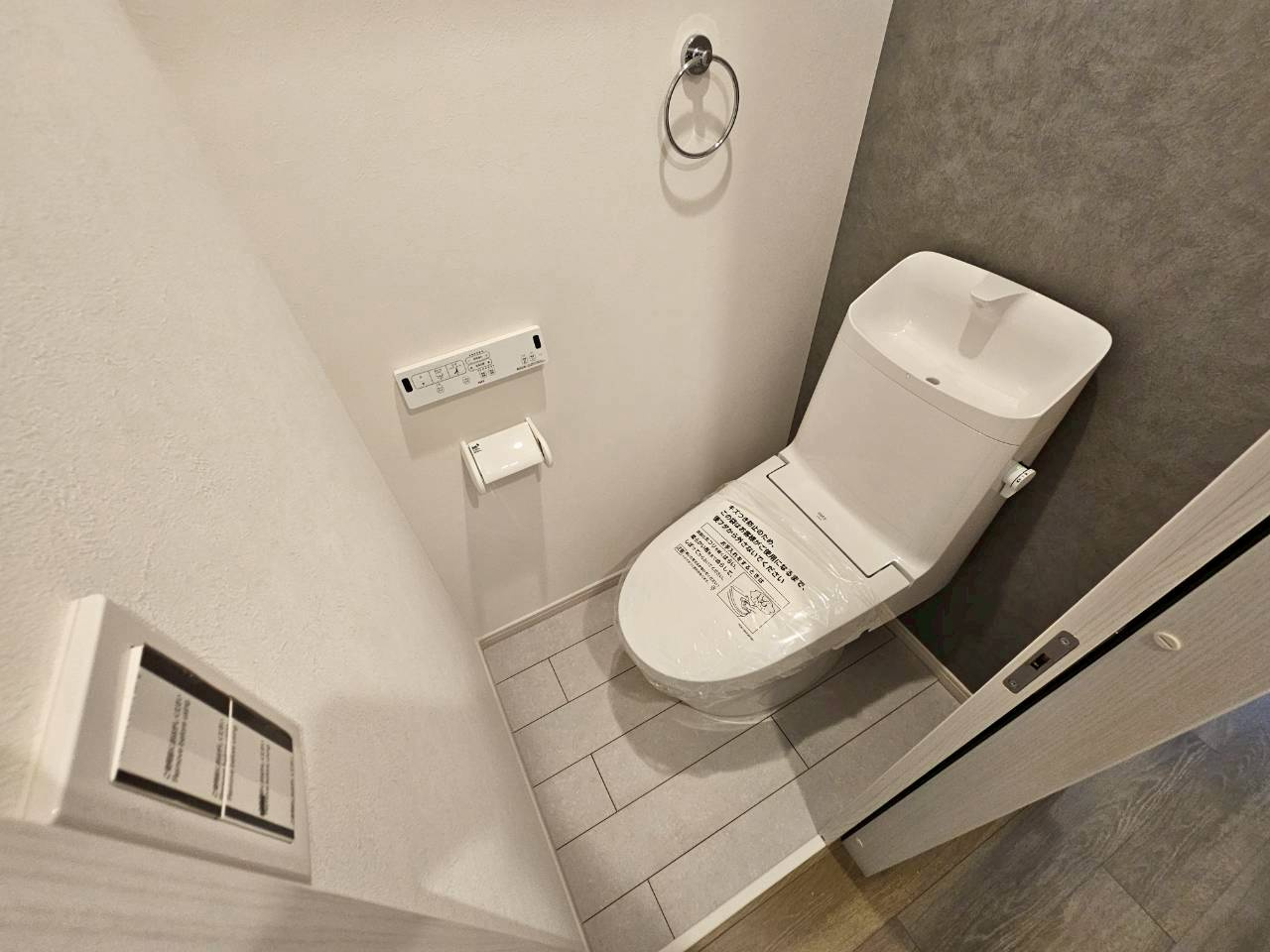 T-SQUARE岡本のトイレ