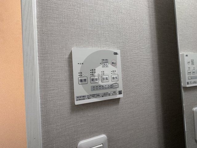 ステディ八戸の里の設備