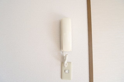  | ハイカムールリヴェールⅡ | インターホン