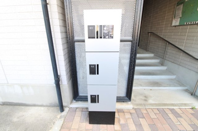  | ハイカムールリヴェールⅡ | 宅配ボックス