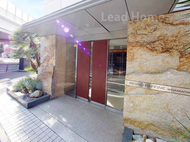 【エントランス】 | レグノ・ラフィネ南青山