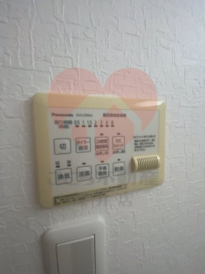 【その他】 | 堺市美原区菅生戸建