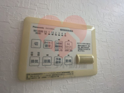  | 堺市美原区菅生戸建