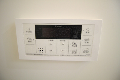 【設備】 | GRAND HILLS東古松