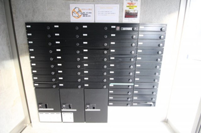 【その他共用部分】 | GRAND HILLS東古松 | 集合ポスト＆宅配BOX