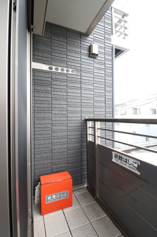 パンホーテのその他