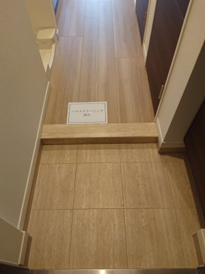 【玄関】 | リライア東武練馬