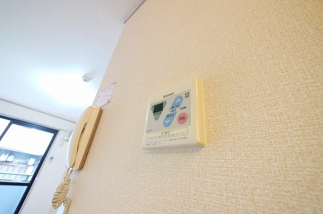シティパル大宮　Ａ棟の設備|リモコン