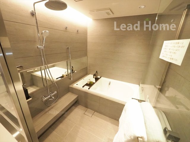 【浴室】 | 元麻布パークハウス