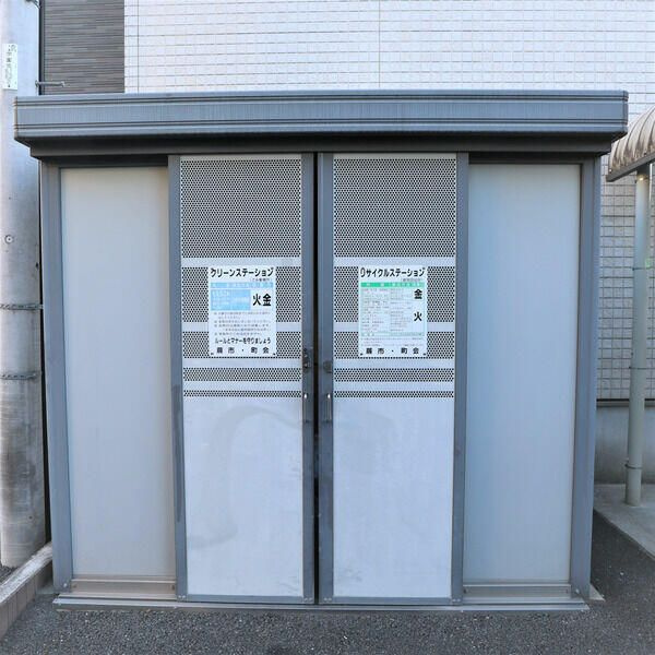 グランルミエールのその他共用部分