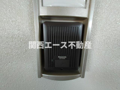 【セキュリティ】 | ベリーブロッサム