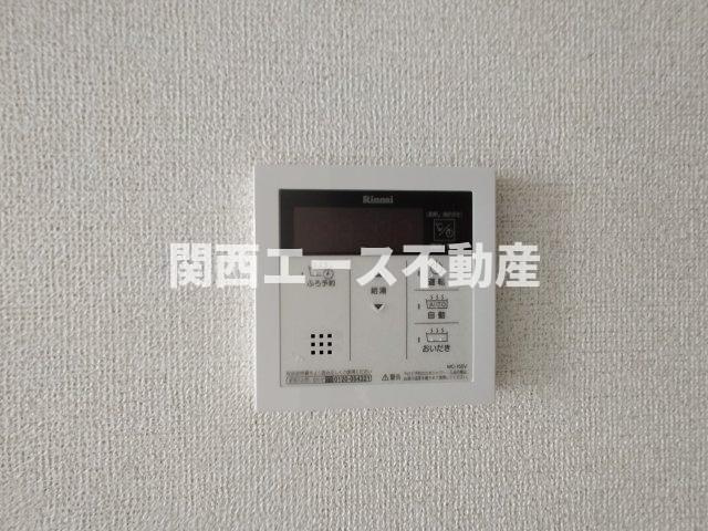 【内装】 | ベリーブロッサム