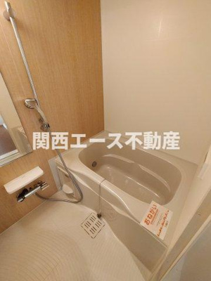 【浴室】 | ベリーブロッサム