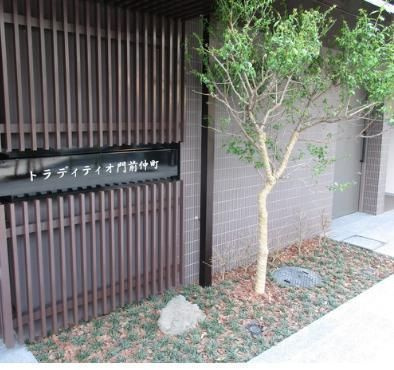 【その他】 | トラディティオ門前仲町