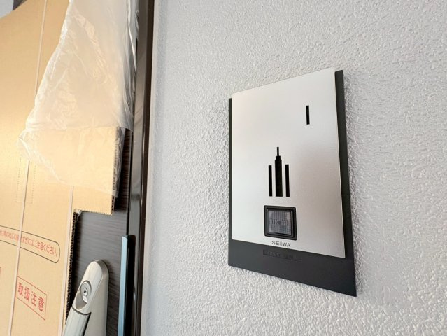 エクセルハイム東灘のセキュリティ