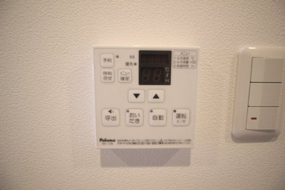 【設備】 | プライムスクエア青江