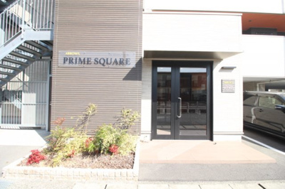 【エントランス】 | プライムスクエア青江
