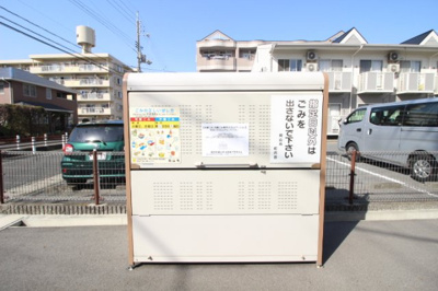 【その他共用部分】 | プライムスクエア青江