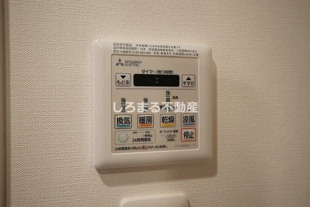 RJR堺筋本町タワーの設備