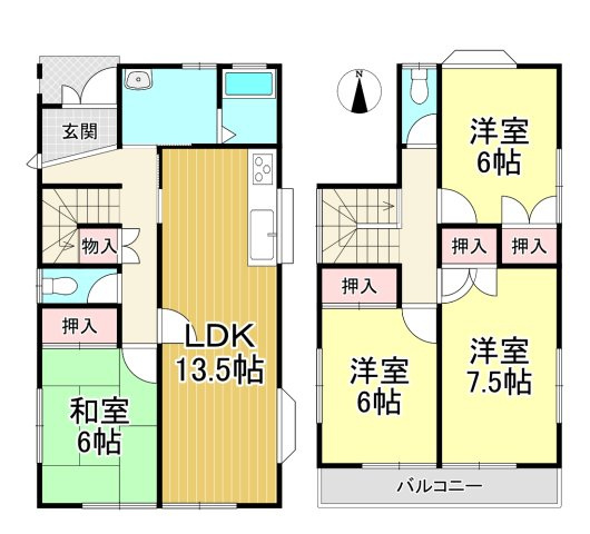 半田市花園町6丁目