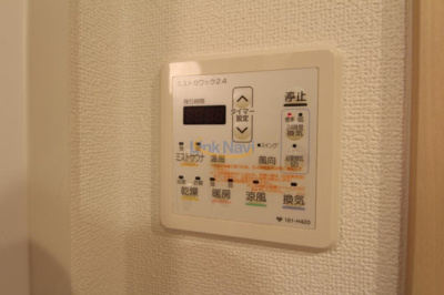 【浴室】 | アクアスイート新大阪