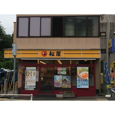 【周辺】 | アムール新町(アムールシンマチ)