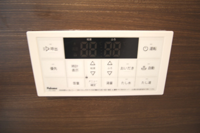 【設備】 | CREGRAD