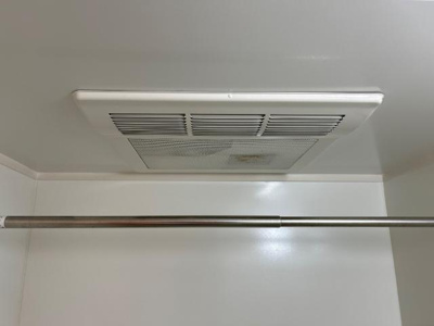 【設備】 | サンクレストⅠ番館 | 浴室乾燥機