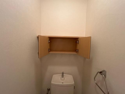【収納】 | サンクレストⅠ番館 | トイレ収納