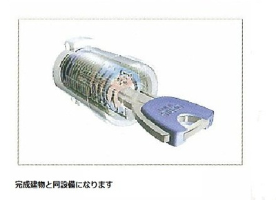 【その他】 | カサ・ベル