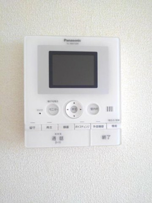 【設備】 | サニーヒルⅡ