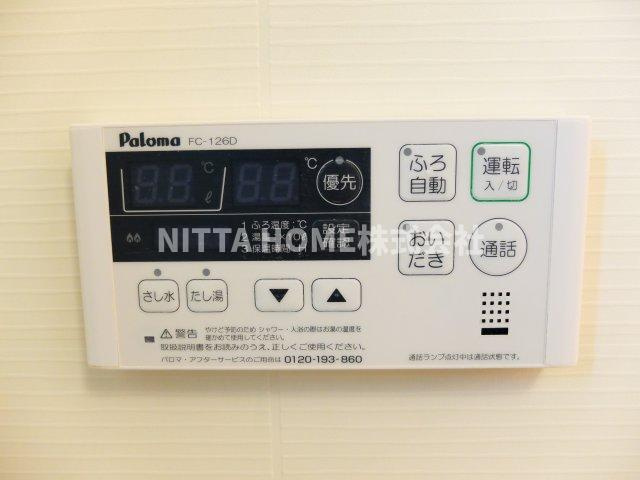 フォンテーヌ柏原Ⅱの設備|追炊き機能付きでいつでも暖かいお風呂に入れます♪