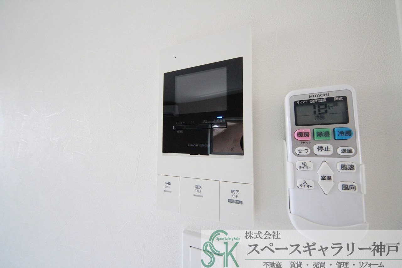 ベイコート東舞子のセキュリティ|※お部屋により仕様が異なる場合があります※
