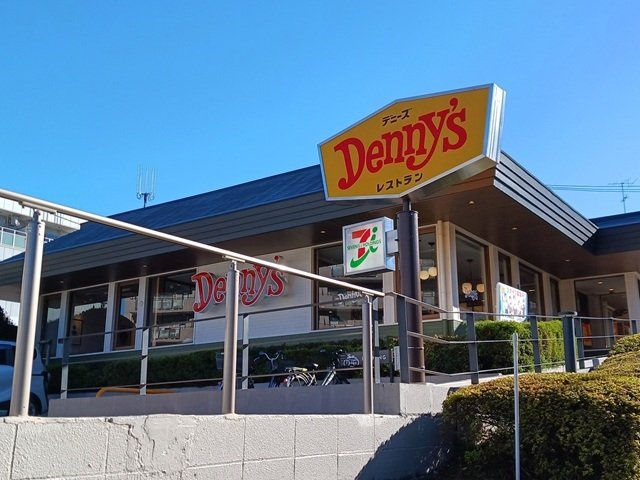 【周辺】 | カルム　シーダ | デニーズ川崎菅生店まで300m