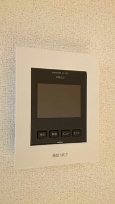 【設備】 | ルボヌール今治