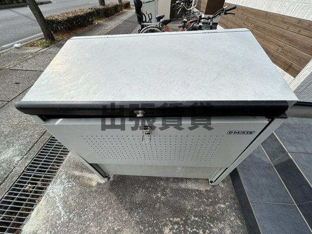 仲介手数料0！！アルディア南川のその他共用部分