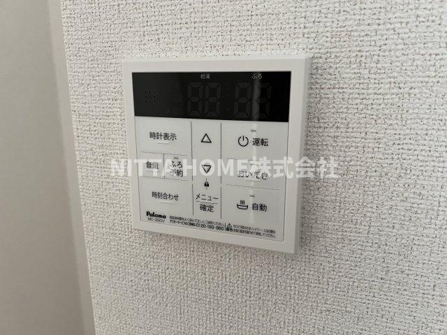 アイルーⅡの設備|給湯リモコンです◆