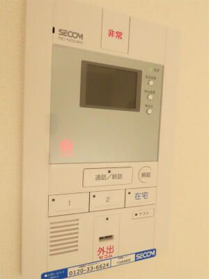 【セキュリティ】 | ＤＳ中目黒