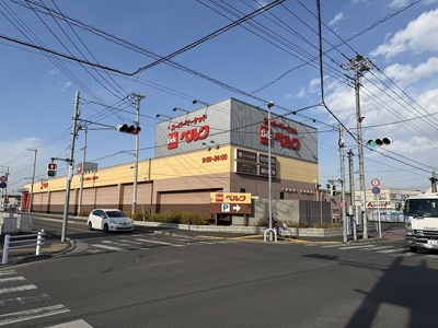 【周辺】 | シェルクレール | ベルクまで1900m