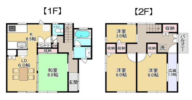 【間取り】 | 品川区平塚1丁目