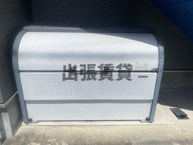 仲介手数料0円！！アミカルルーチェ南川のその他共用部分