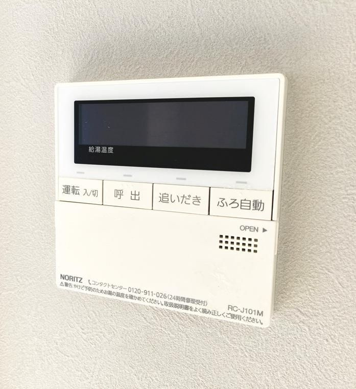 代沢戸建の設備