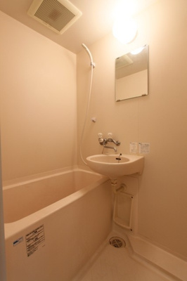 【洗面所】 | アーバンシャトー早稲田