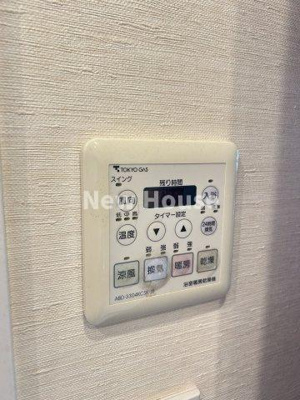 【設備】 | パークハウス平河町