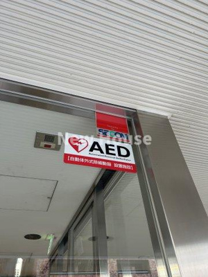 【セキュリティ】 | パークハウス平河町