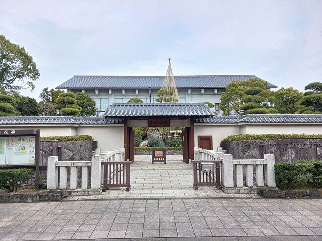 パラッツオ　ビアンカの周辺|花畑記念庭園／花畑公園まで837m
