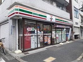 フェリーチェ・ヴィータの周辺|セブンイレブンまで500m