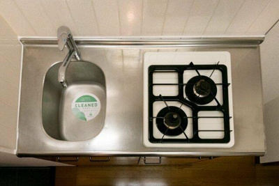 【その他共用部分】 | ルーブル神楽坂 |  